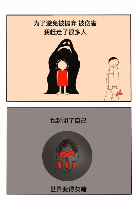 拧巴的人需要一个赶不走的爱人_7_真理子_来自小红书网页版.jpg