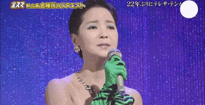 10010.gif