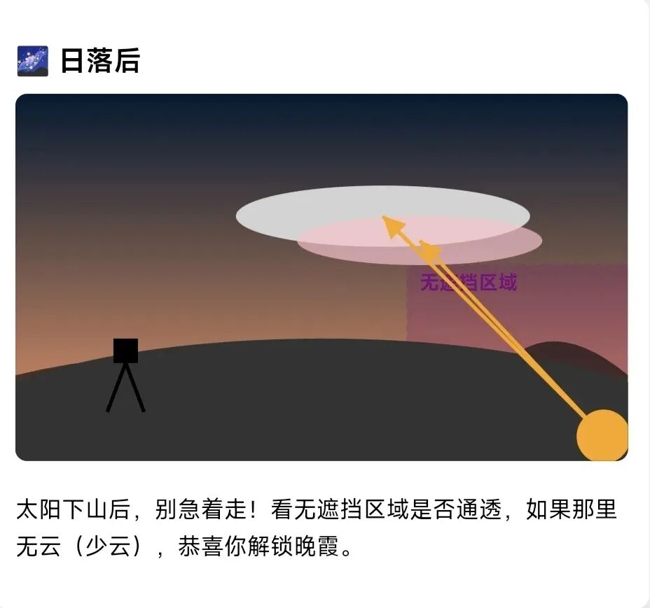 1758788790835056762.jpeg 1758788790835056762.jpeg