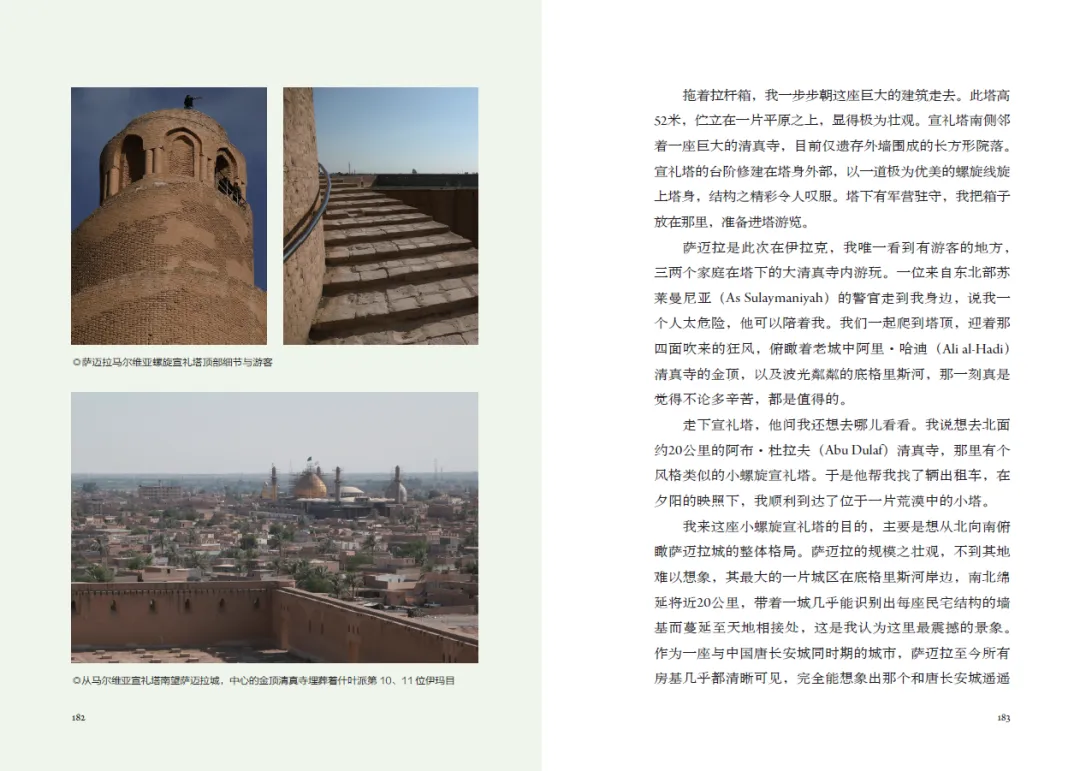 1764063223568076783.jpg 1764063223568076783.jpg