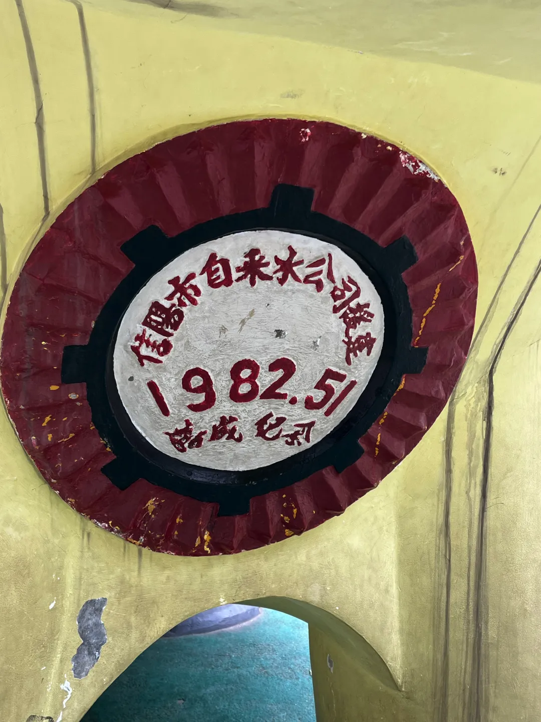 1772692877948011571.jpg 1772692877948011571.jpg